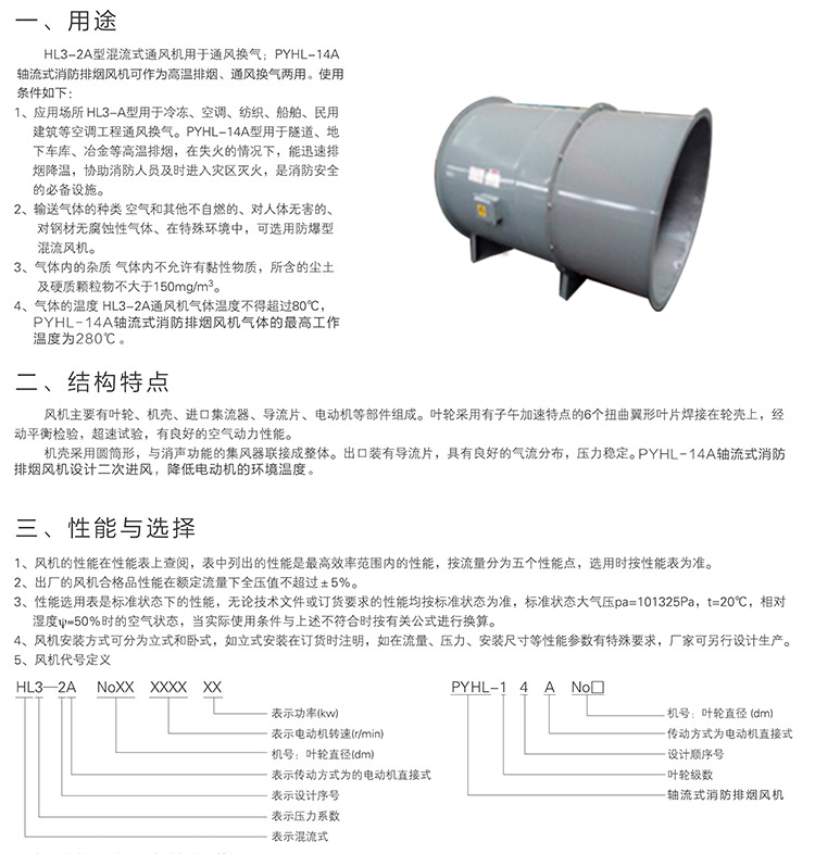 点击查看